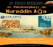 Tarih Bölümü Konferansları - 48 [Doç. Dr. Yusuf Alperen Aydın]